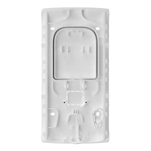 Superior StreetSiren Plus Fibra, bílá